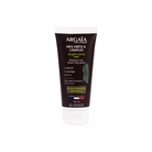 argaia-ready-to-use-green-clay-paste-100-ml